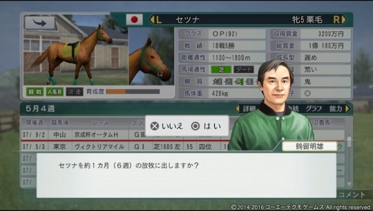 f:id:yukki1127:20180225084712j:plain