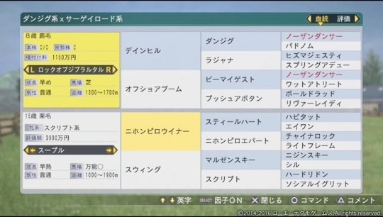 f:id:yukki1127:20180225084942j:plain