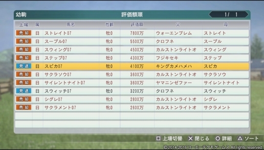 f:id:yukki1127:20180225090500j:plain