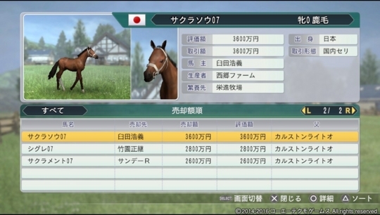 f:id:yukki1127:20180225090518j:plain