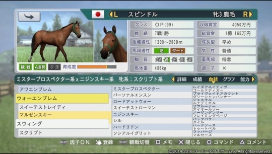 f:id:yukki1127:20180225090528j:plain