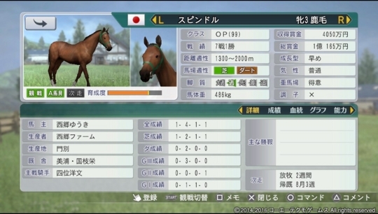 f:id:yukki1127:20180225090533j:plain