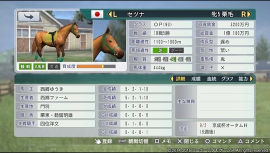 f:id:yukki1127:20180225090540j:plain