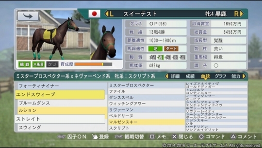 f:id:yukki1127:20180225090549j:plain