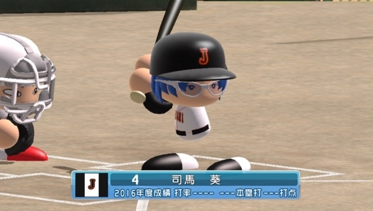 f:id:yukki1127:20180308120113j:plain