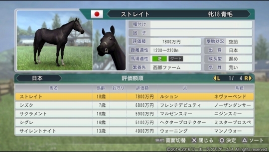 f:id:yukki1127:20180320082721j:plain