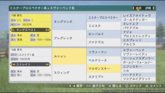 f:id:yukki1127:20180320083402j:plain
