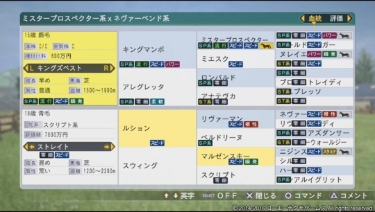 f:id:yukki1127:20180320083407j:plain