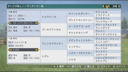 f:id:yukki1127:20180320083751j:plain