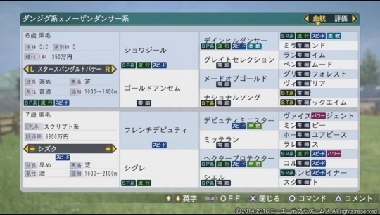 f:id:yukki1127:20180320083755j:plain