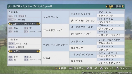 f:id:yukki1127:20180320084409j:plain