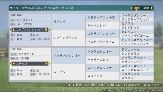 f:id:yukki1127:20180320085308j:plain