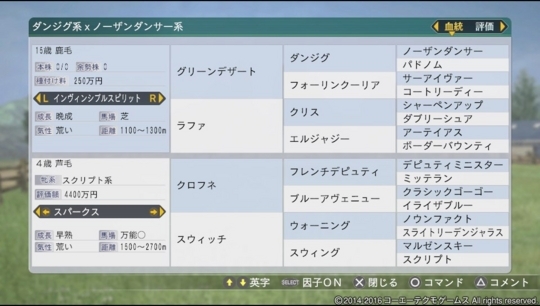 f:id:yukki1127:20180320085935j:plain