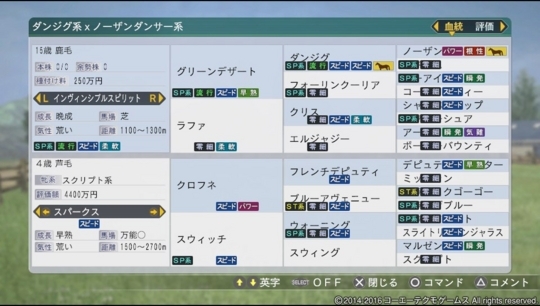 f:id:yukki1127:20180320085937j:plain