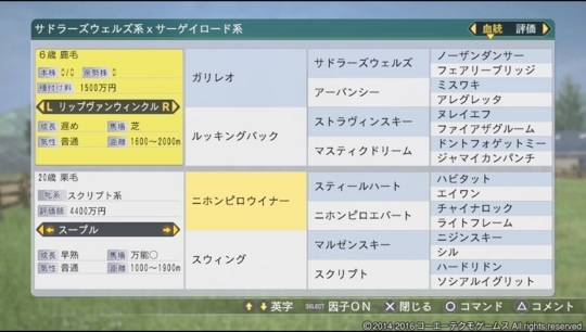 f:id:yukki1127:20180320090133j:plain