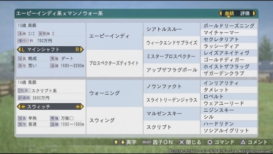 f:id:yukki1127:20180320090634j:plain