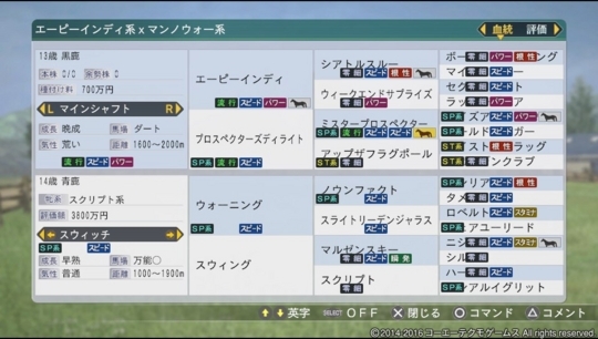 f:id:yukki1127:20180320090639j:plain