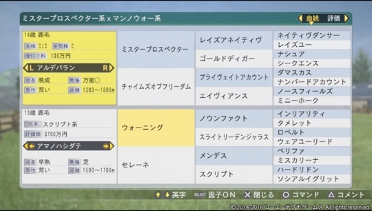 f:id:yukki1127:20180320091025j:plain