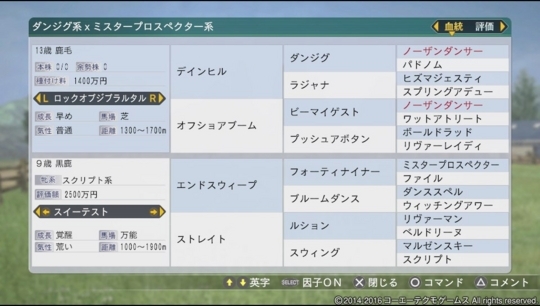 f:id:yukki1127:20180320091718j:plain