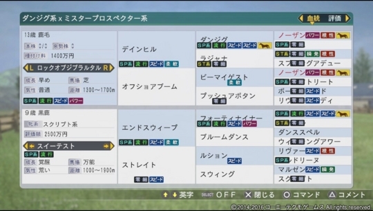 f:id:yukki1127:20180320091723j:plain