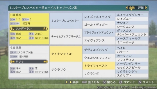 f:id:yukki1127:20180320091949j:plain