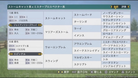 f:id:yukki1127:20180320092047j:plain