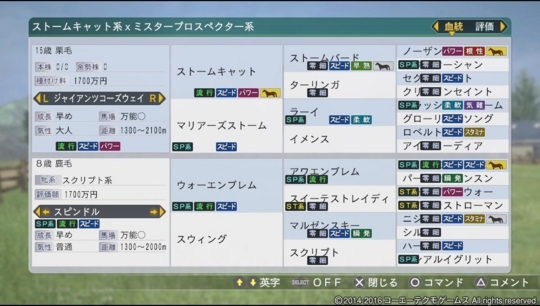 f:id:yukki1127:20180320092050j:plain