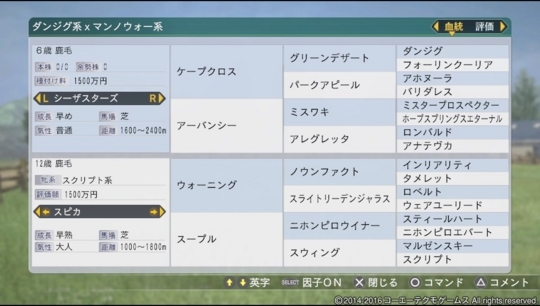 f:id:yukki1127:20180320092218j:plain