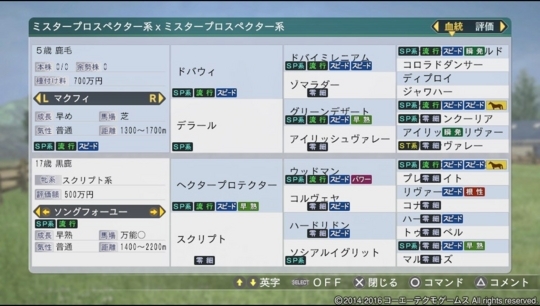 f:id:yukki1127:20180320092553j:plain