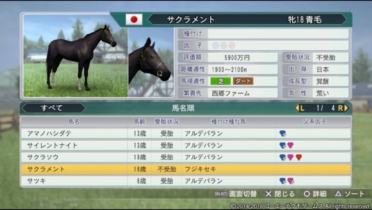 f:id:yukki1127:20180320092751j:plain