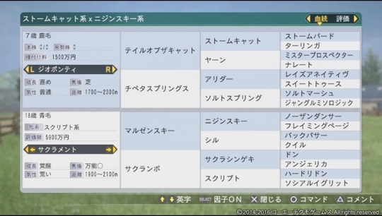 f:id:yukki1127:20180320092955j:plain