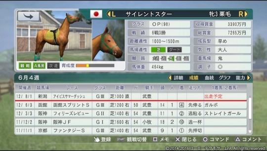 f:id:yukki1127:20180320093545j:plain