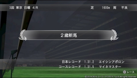 f:id:yukki1127:20180320093644j:plain