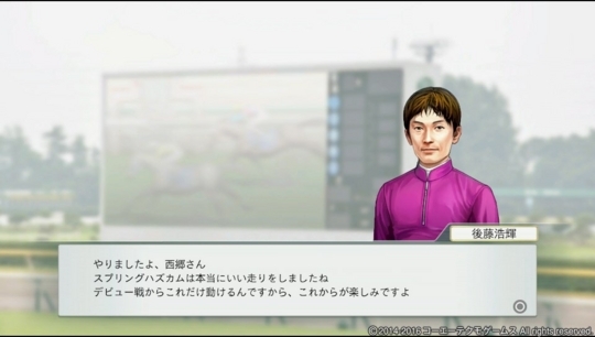 f:id:yukki1127:20180320093828j:plain