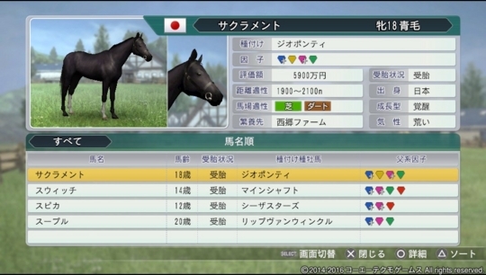 f:id:yukki1127:20180320093856j:plain