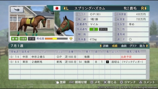 f:id:yukki1127:20180320093939j:plain