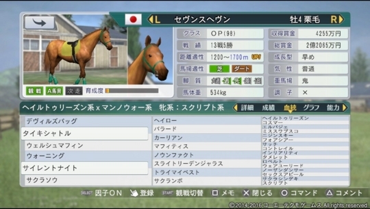 f:id:yukki1127:20180320094020j:plain