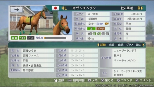 f:id:yukki1127:20180320094025j:plain