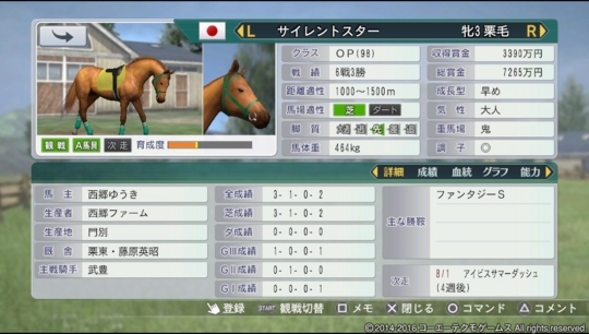 f:id:yukki1127:20180320094031j:plain