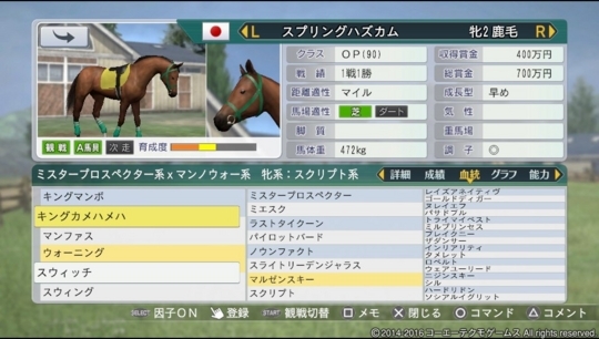 f:id:yukki1127:20180320094035j:plain