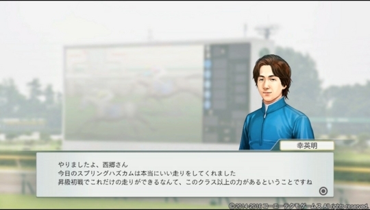 f:id:yukki1127:20180321081245j:plain