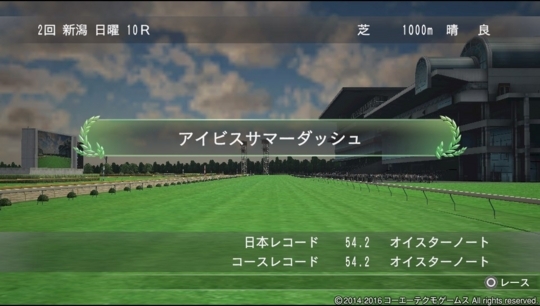 f:id:yukki1127:20180321081738j:plain