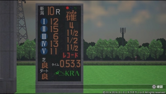 f:id:yukki1127:20180321081841j:plain