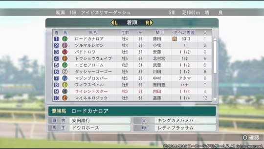 f:id:yukki1127:20180321081846j:plain