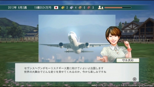 f:id:yukki1127:20180321081903j:plain