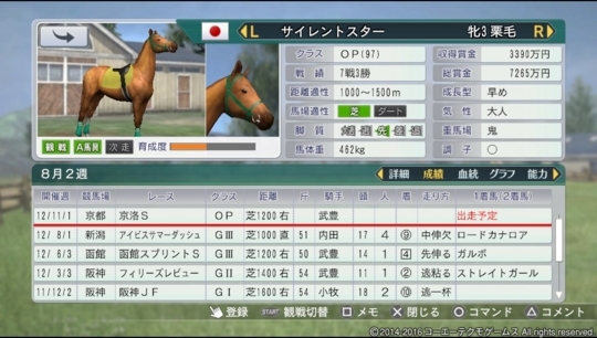 f:id:yukki1127:20180321082056j:plain