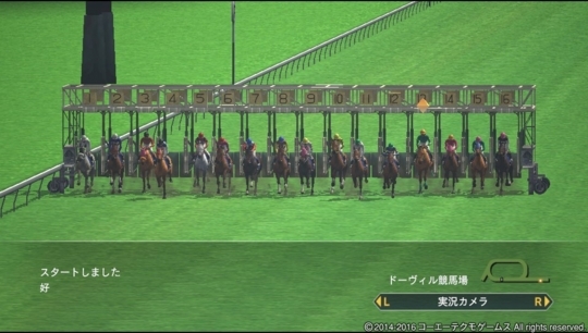 f:id:yukki1127:20180321082251j:plain