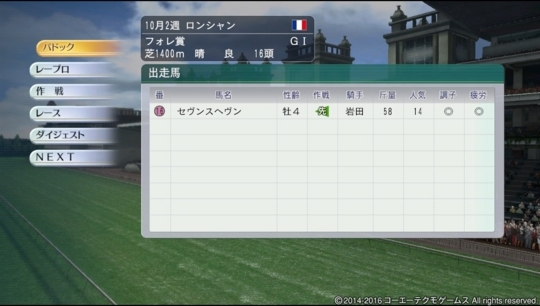 f:id:yukki1127:20180321082823j:plain