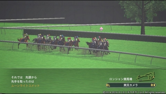 f:id:yukki1127:20180321082951j:plain