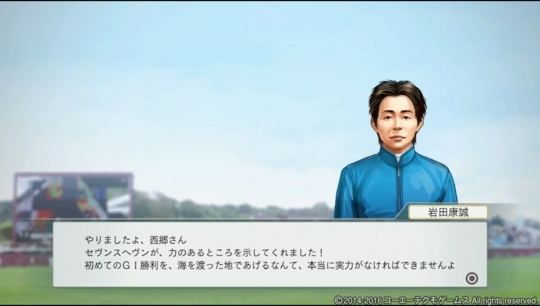 f:id:yukki1127:20180321083051j:plain